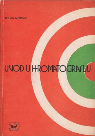 UVOD U HROMATOGRAFIJU