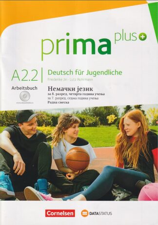 PRIMA PLUS A2.2 - RADNA SVESKA iz nemačkog za 8. razred osnovne škole
