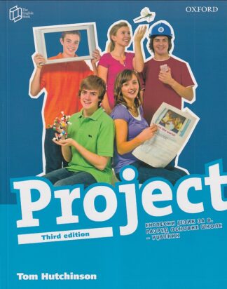PROJECT (Third edition) UDŽBENIK + RADNA SVESKA iz engleskog jezika za 8. razred