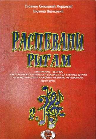 RASPEVANI RITAM 2 - za drugi razred osnovne muzičke škole