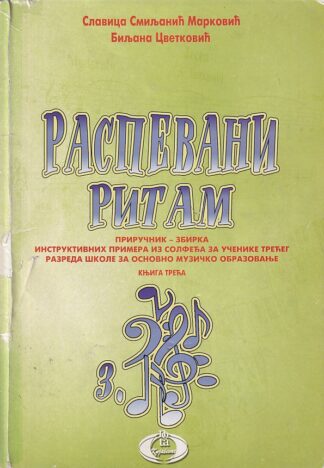 RASPEVANI RITAM 3 - za treći razred osnovne muzičke škole