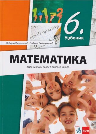 MATEMATIKA za 6. razred osnovne škole