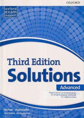 SOLUTIONS Advanced Third edition - Workbook (Oxford)