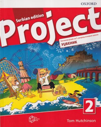 Engleski jezik 5 - Project 2 - Udžbenik (The English Book)