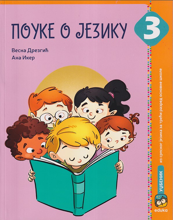 Pouke o jeziku 3 (Eduka) Pouke o jeziku 3 (Eduka)